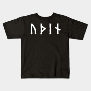 Odin Norse Futhark Runes Pagan Nordic Kids T-Shirt